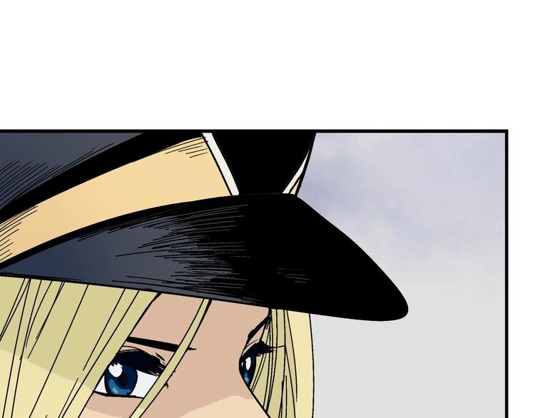 第2话 荒人？！