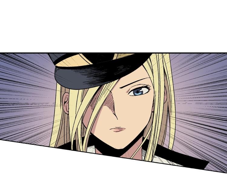 第2话 荒人？！