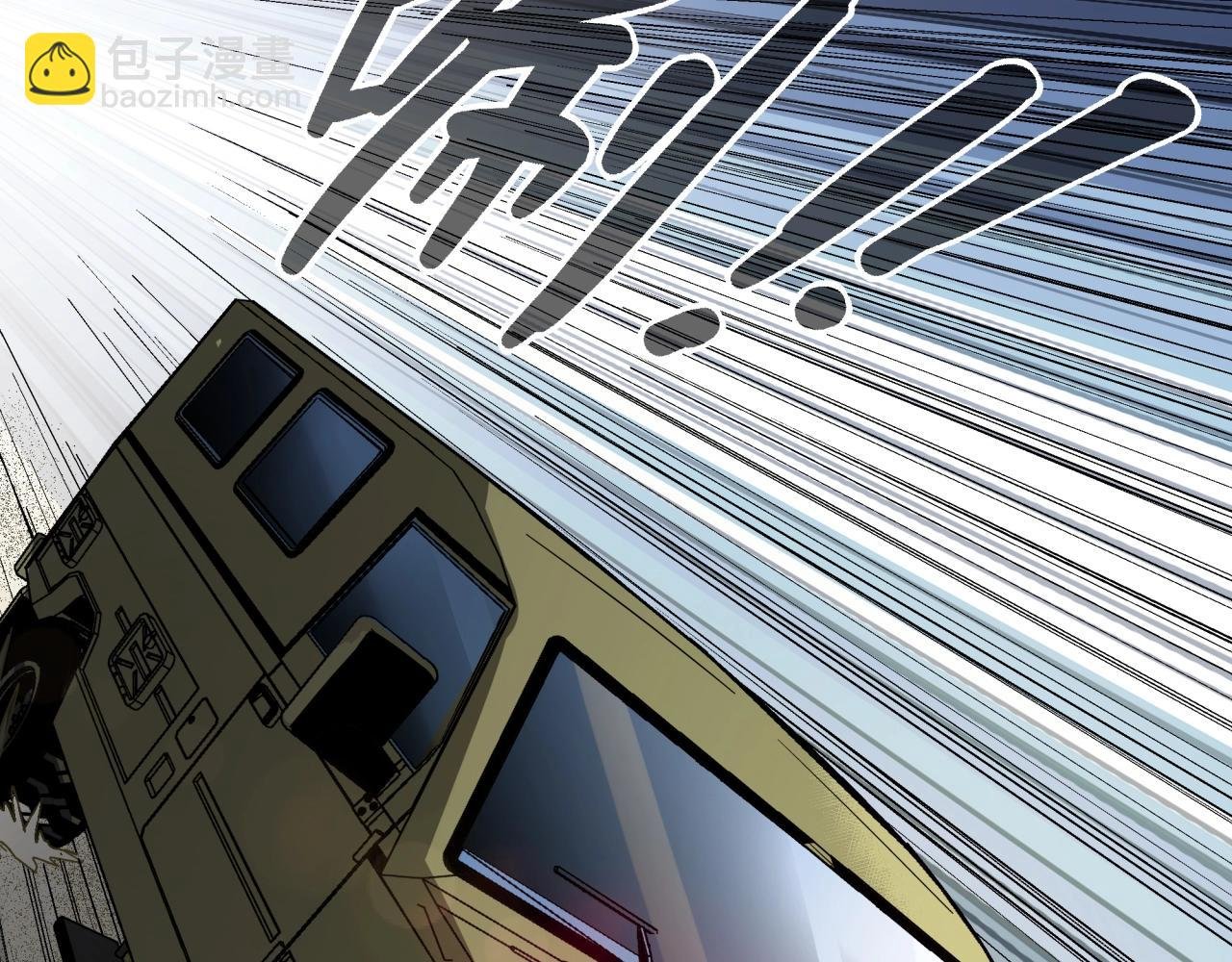 第29话 霍金空间