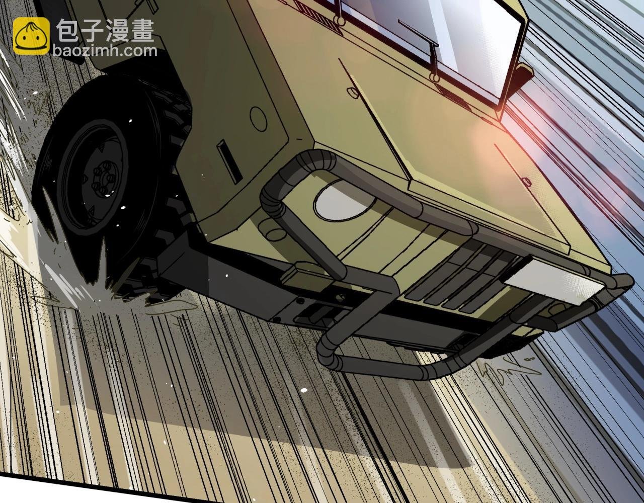 第29话 霍金空间