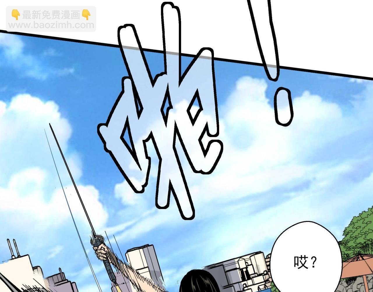 第29话 霍金空间