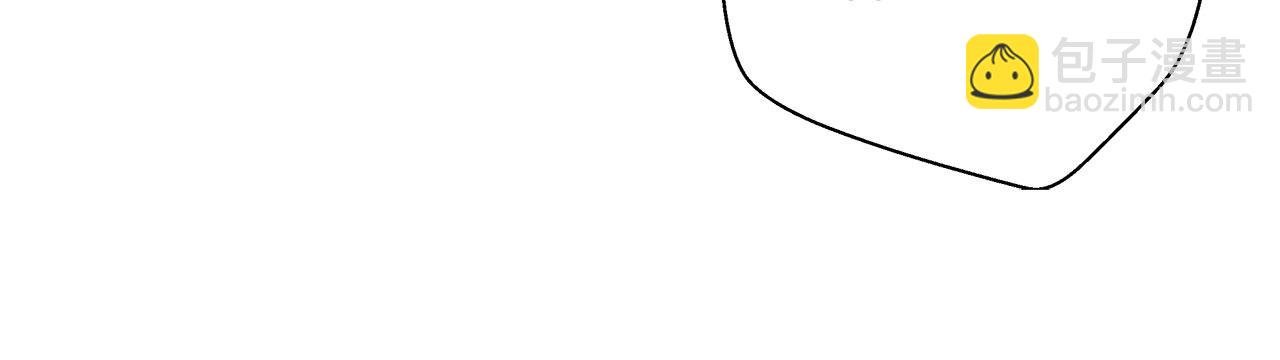 第30话 能力发动！