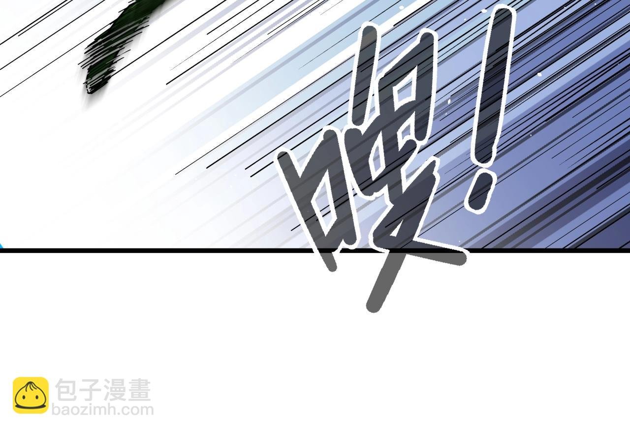 第31话 李比希生长