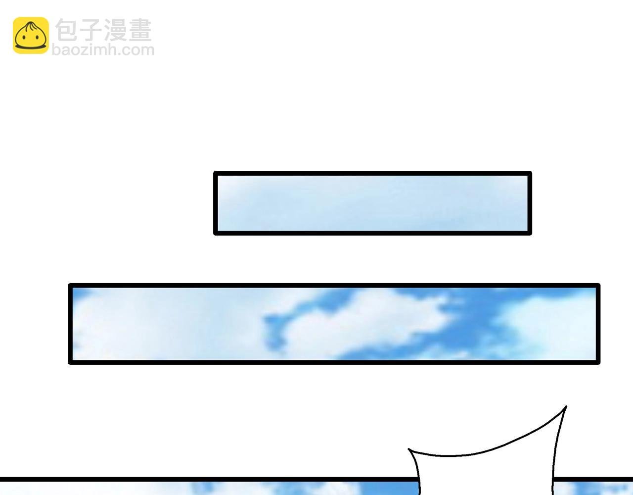 第32话 分身！