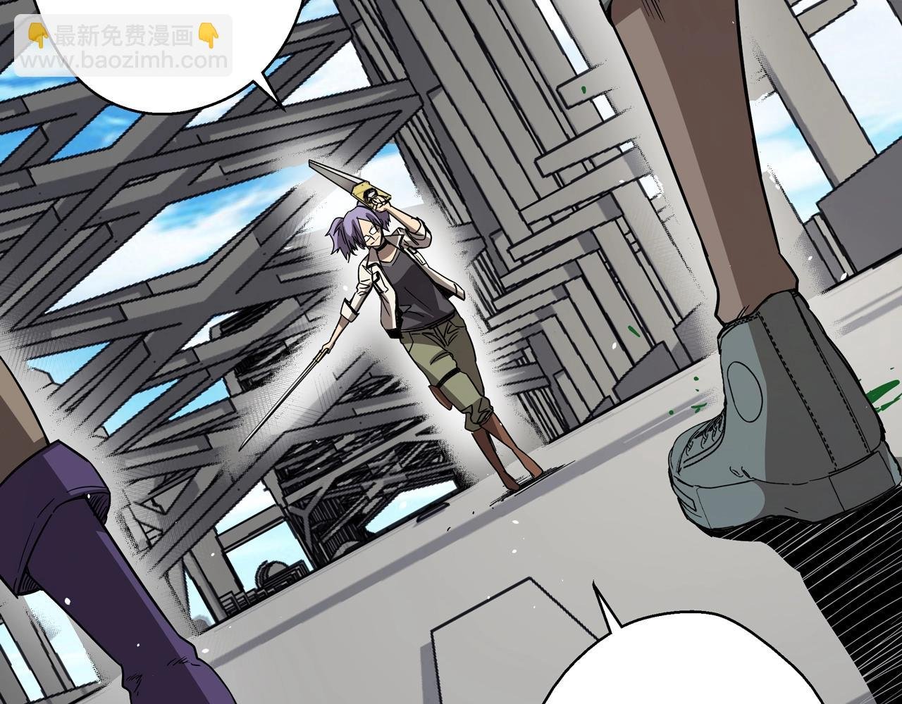 第32话 分身！
