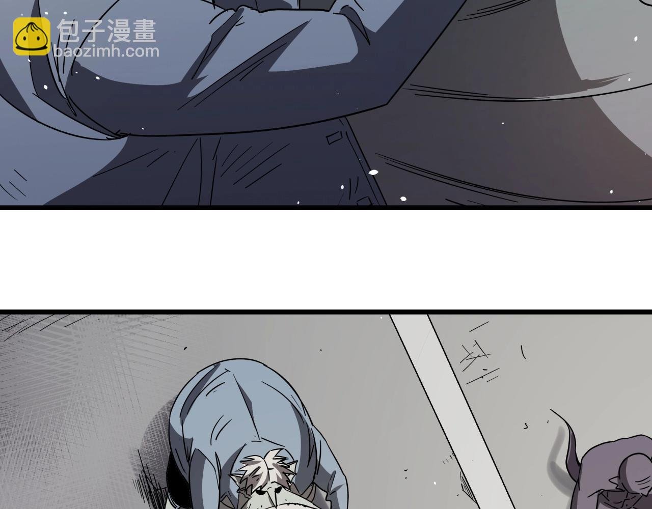 第33话 柏拉图之爱！