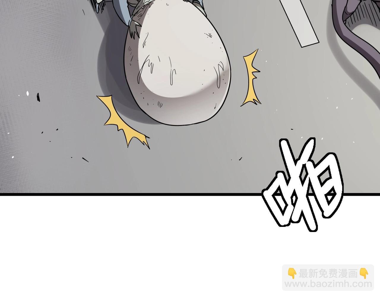 第33话 柏拉图之爱！