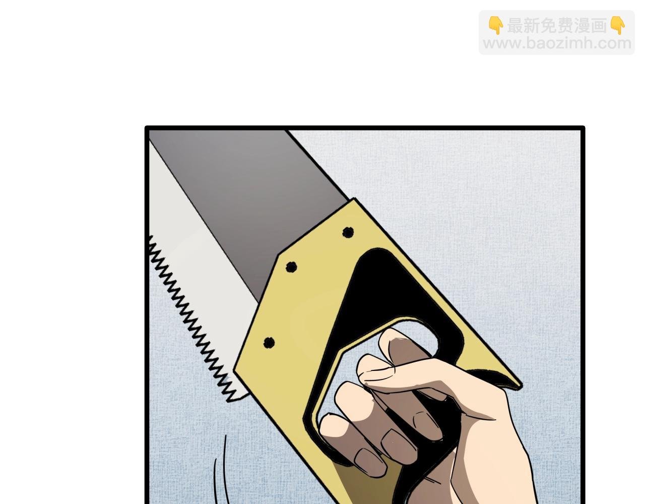 第33话 柏拉图之爱！