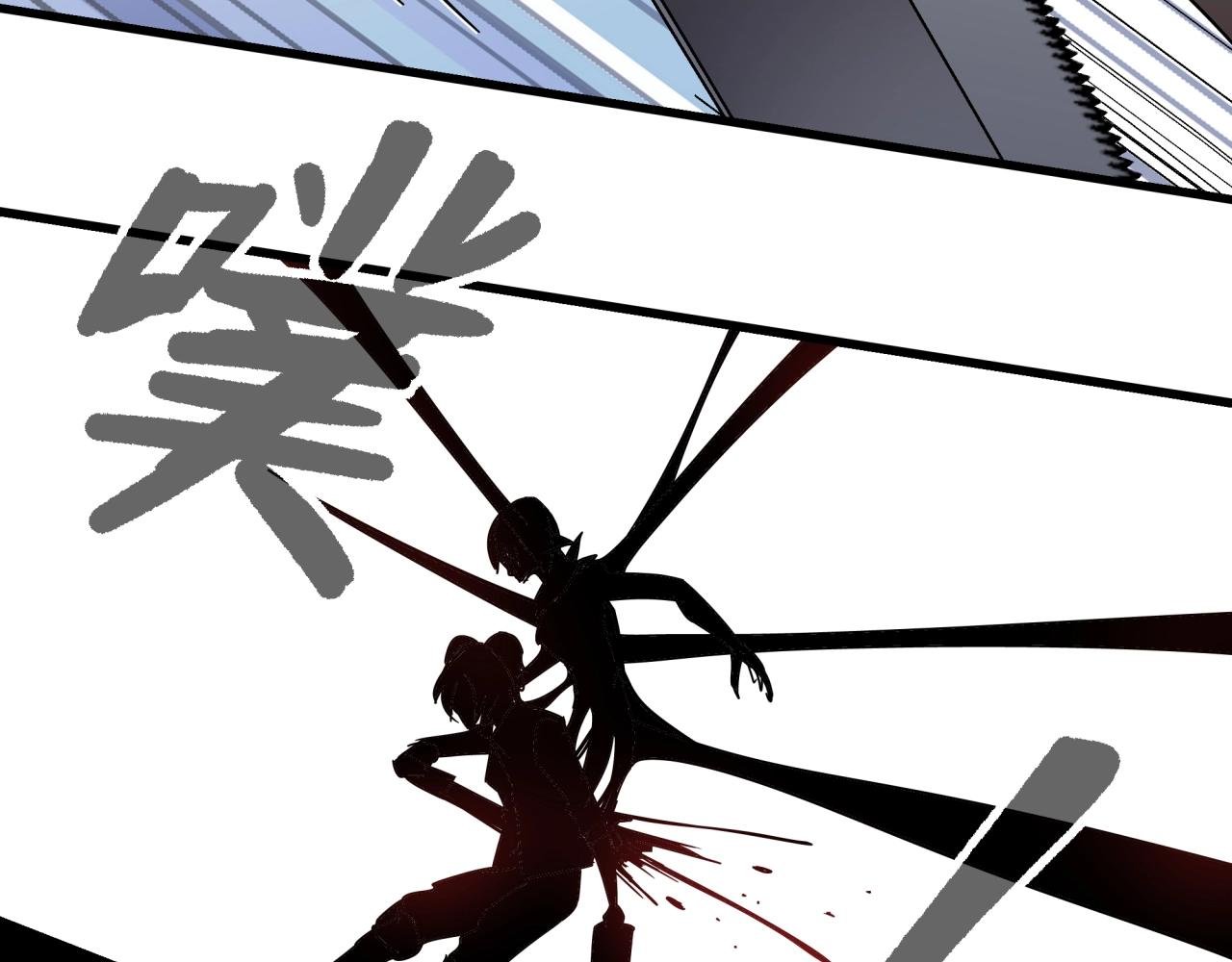 第33话 柏拉图之爱！