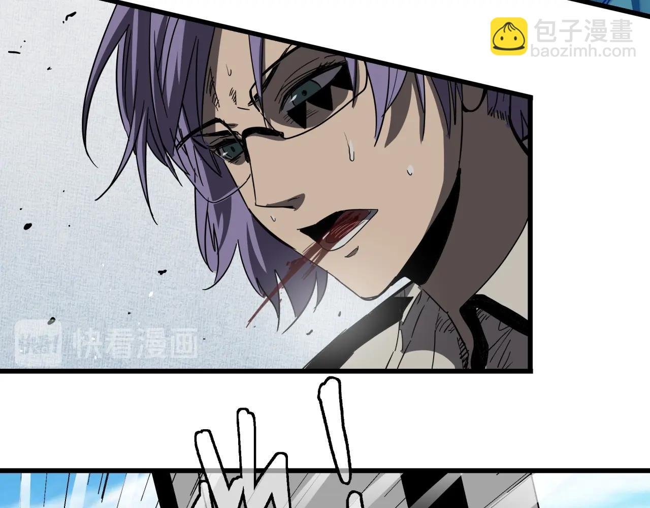 第33话 柏拉图之爱！