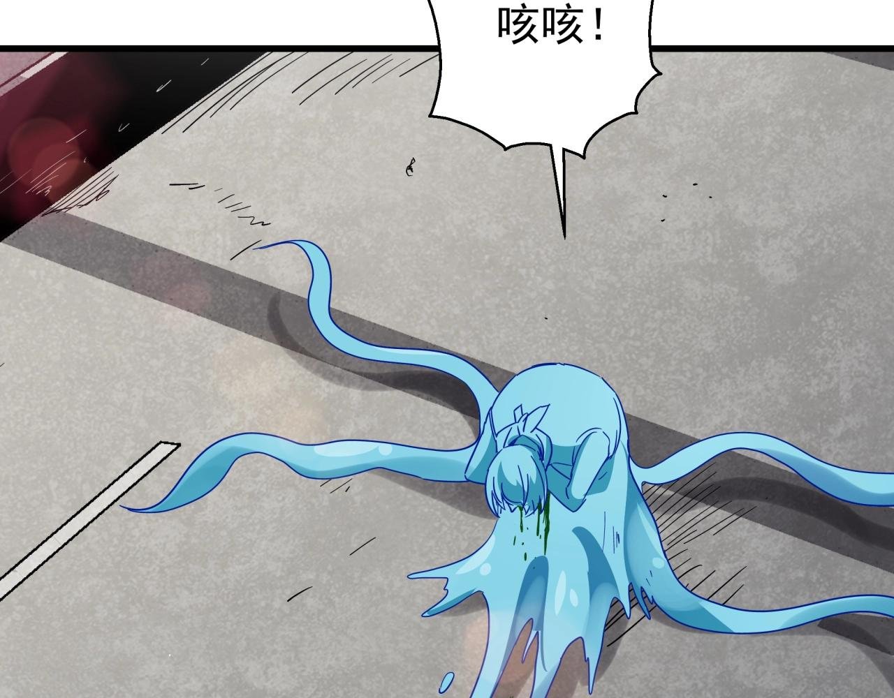 第33话 柏拉图之爱！