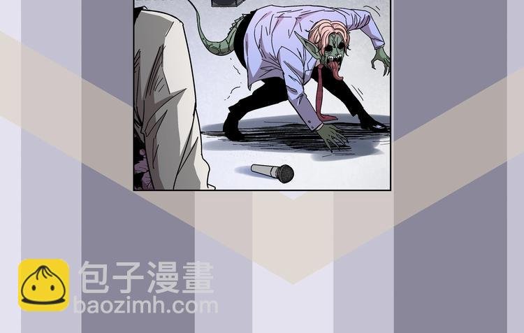 番外 荒人小课堂