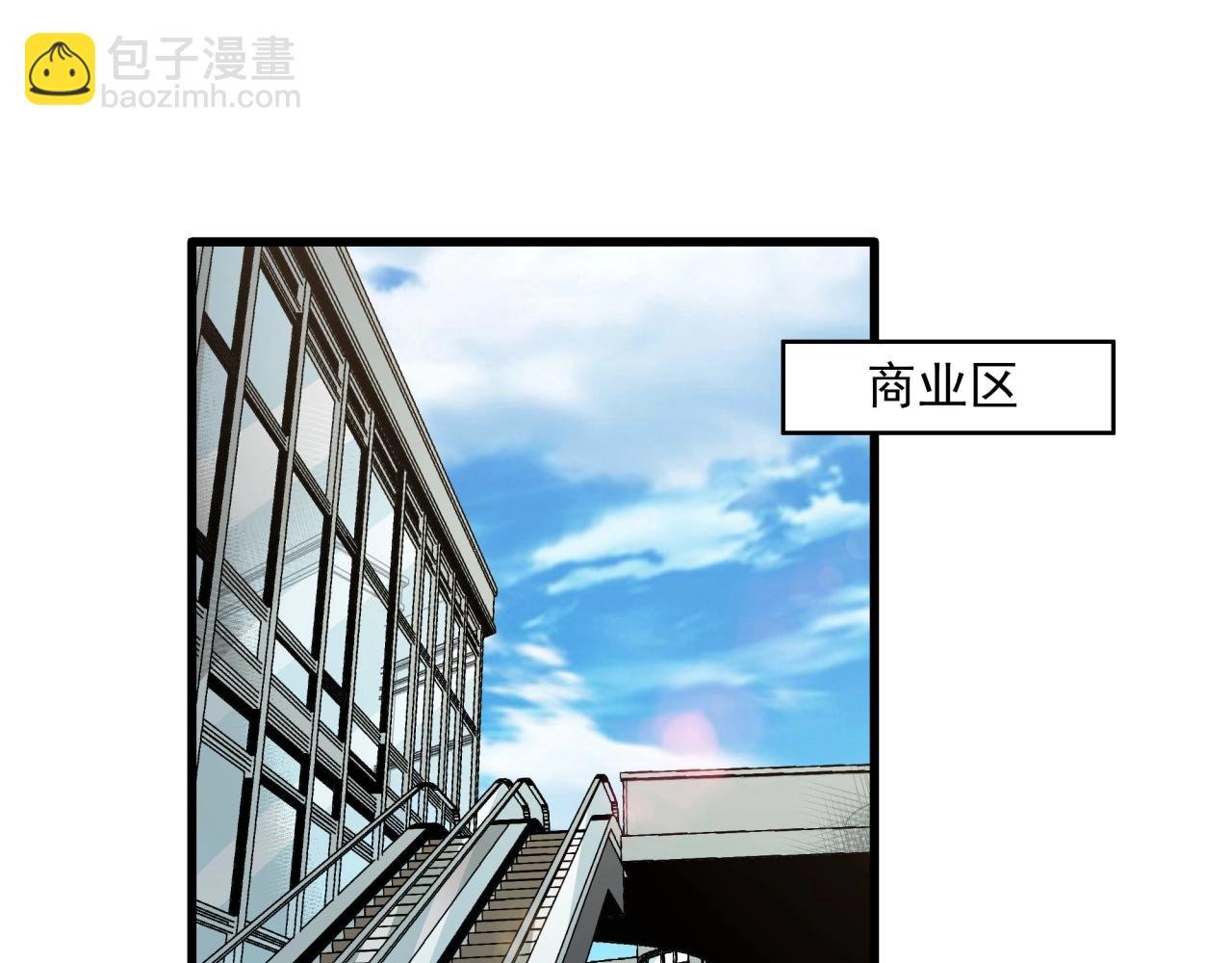 第34话 寄生种