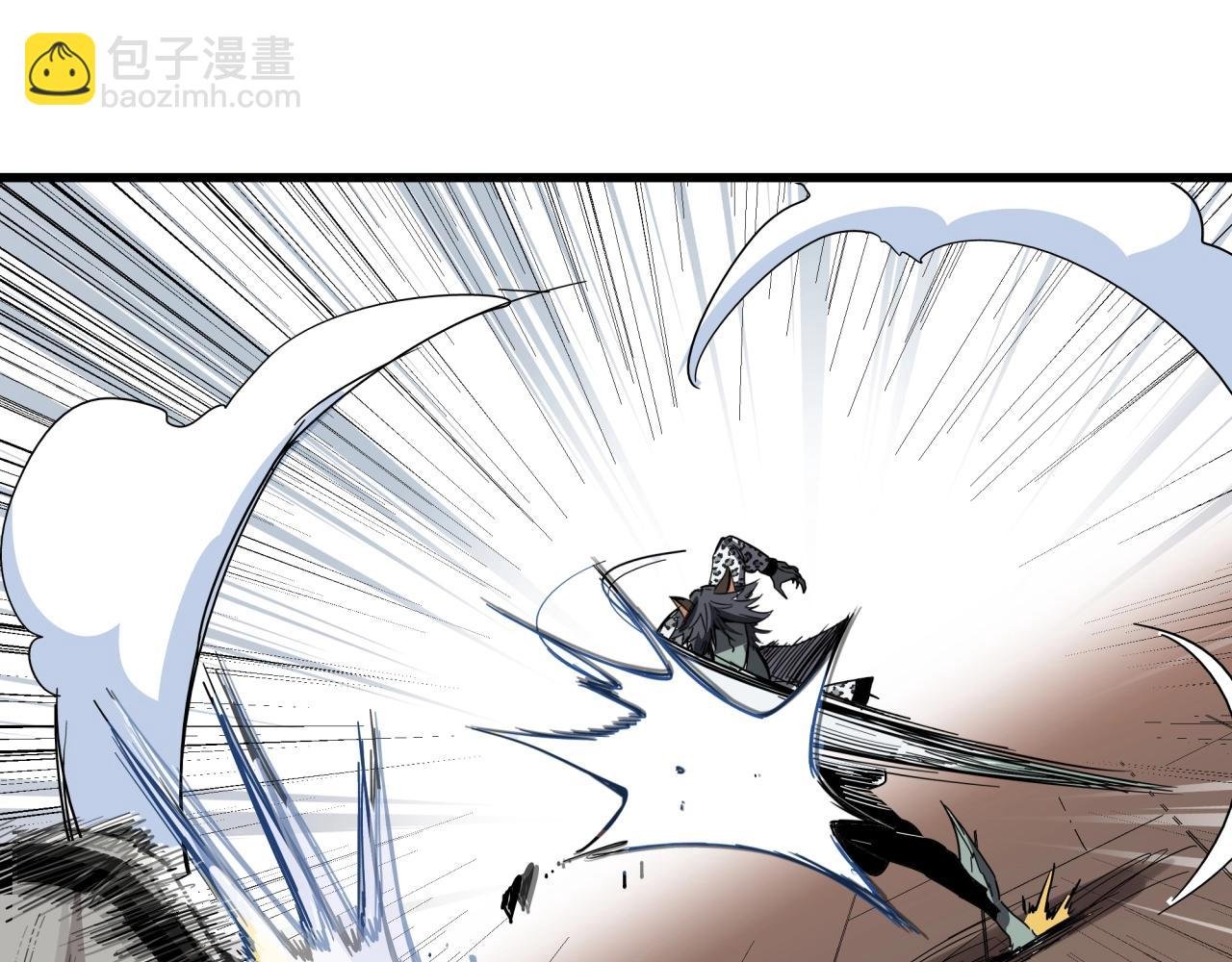 第34话 寄生种