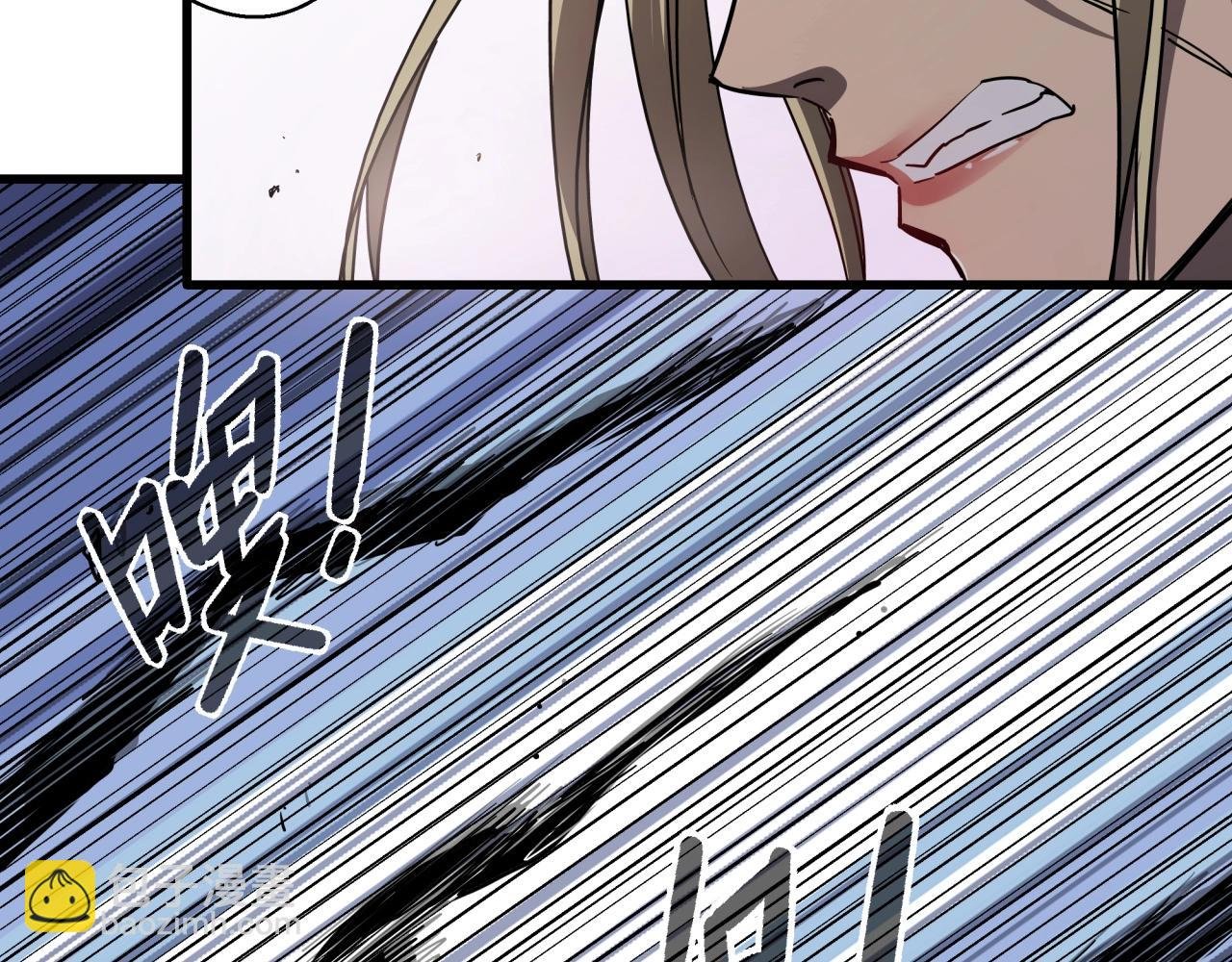 第35话 灰鸦