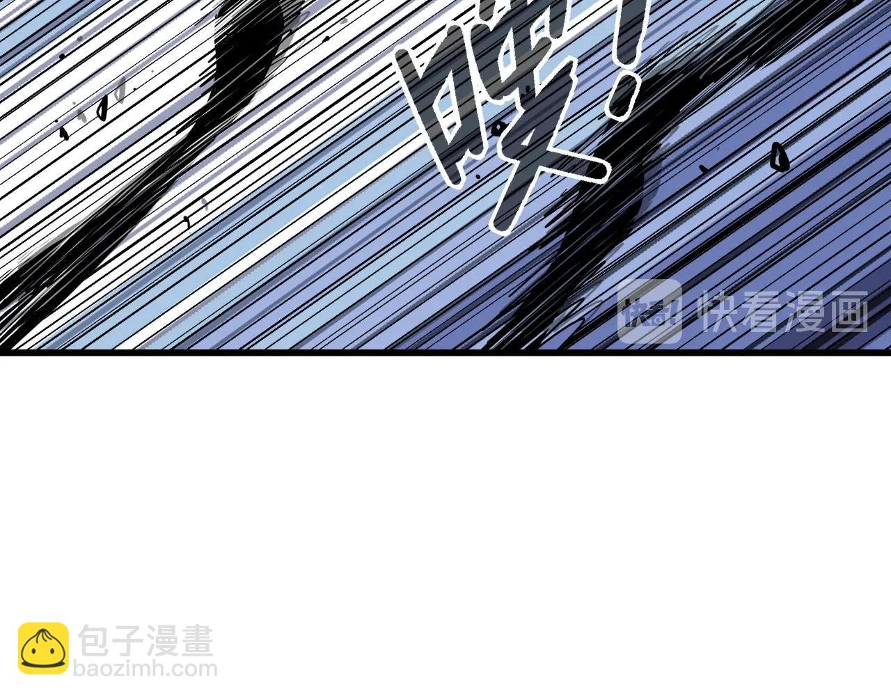 第35话 灰鸦