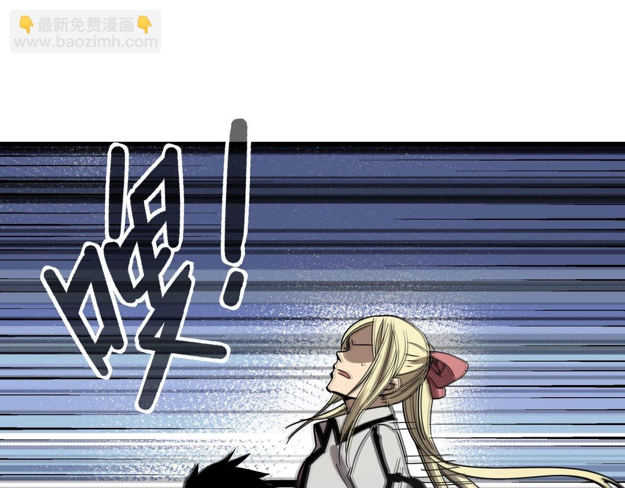 第35话 灰鸦