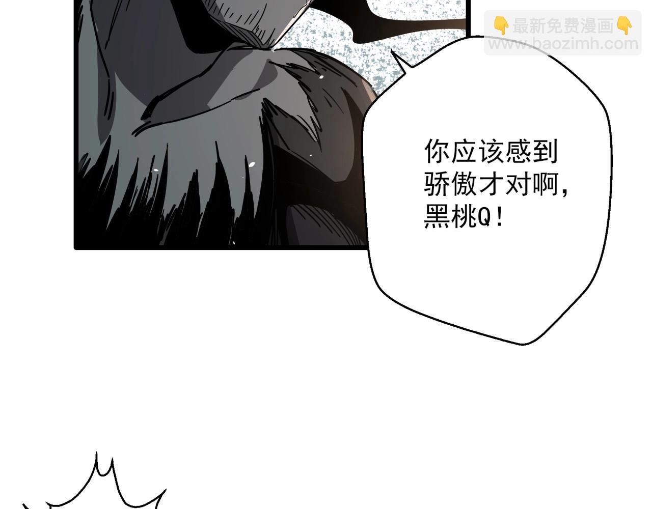 第35话 灰鸦