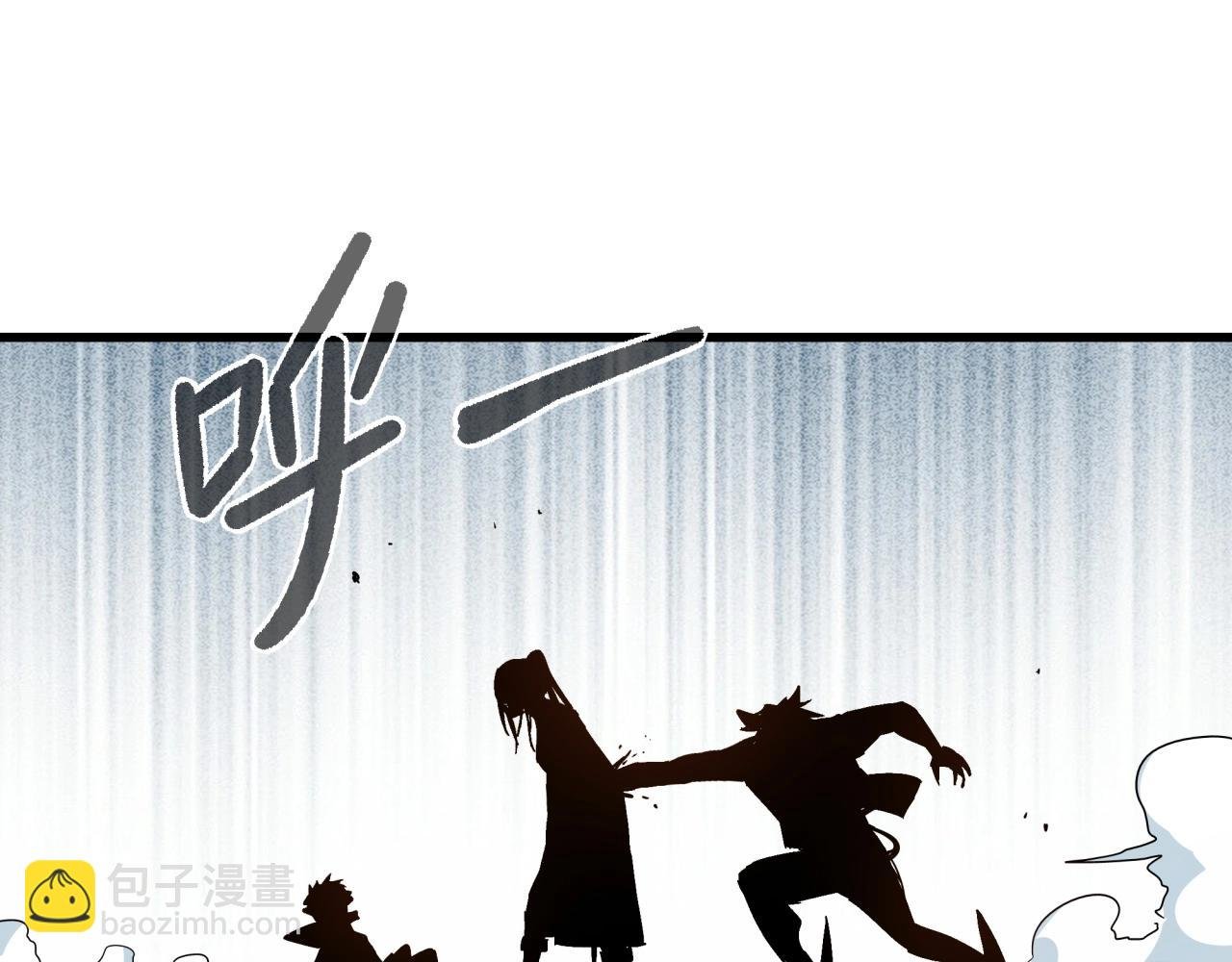 第35话 灰鸦