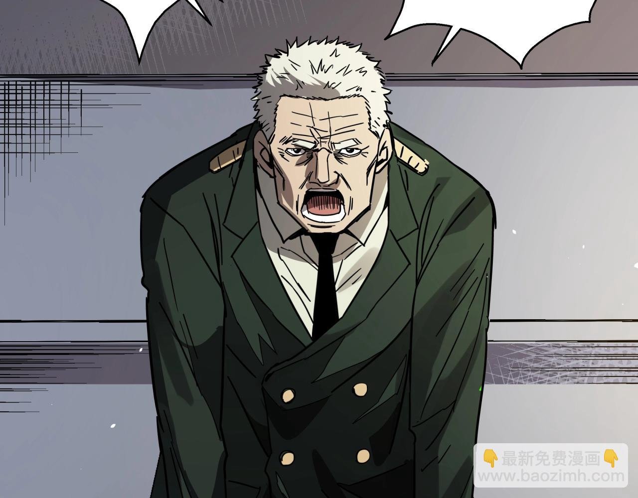 第36话 防护关闭？！