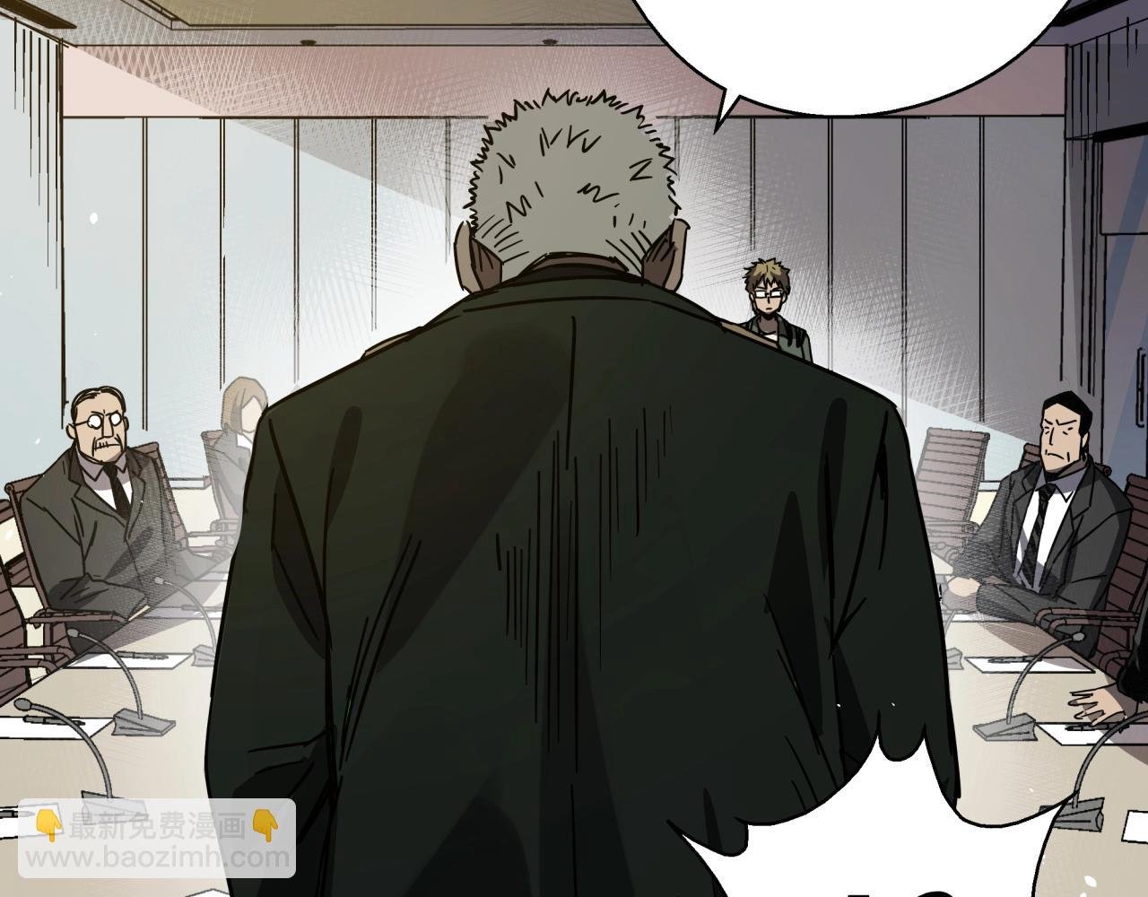 第36话 防护关闭？！