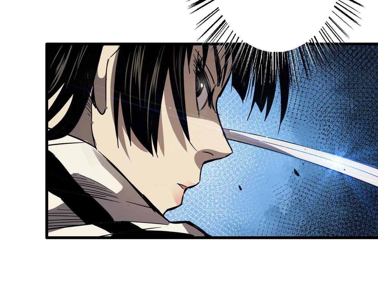 第37话 白洞放射！