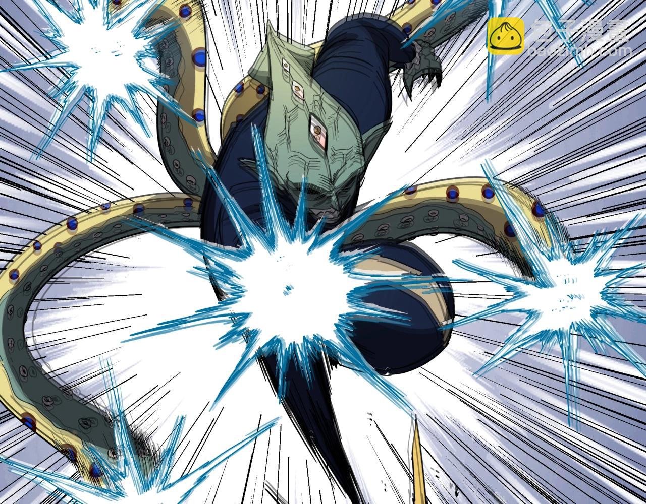 第37话 白洞放射！