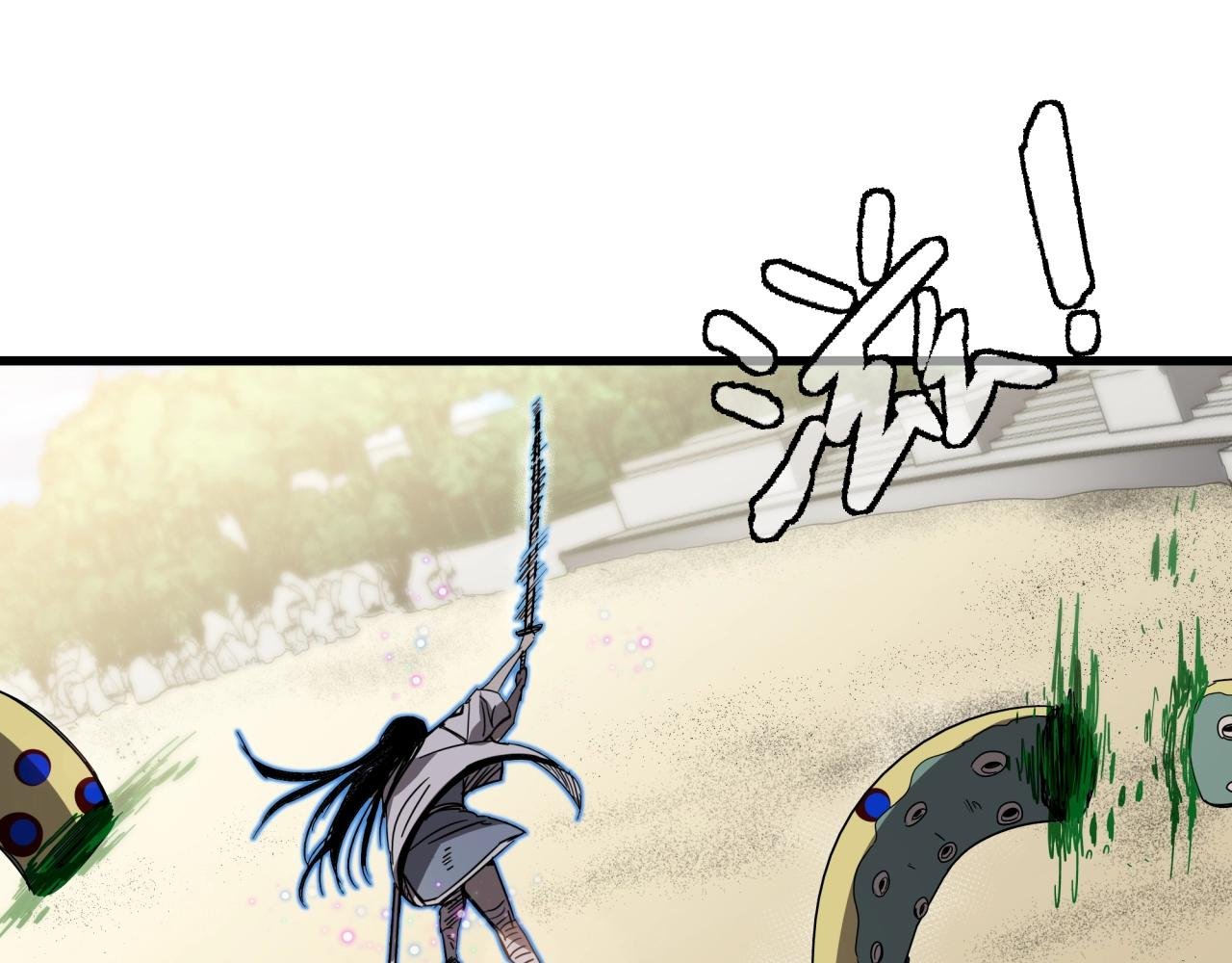 第37话 白洞放射！