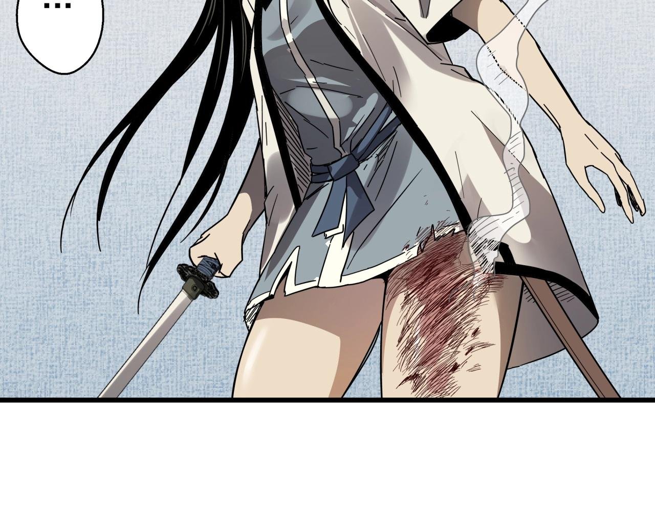 第37话 白洞放射！