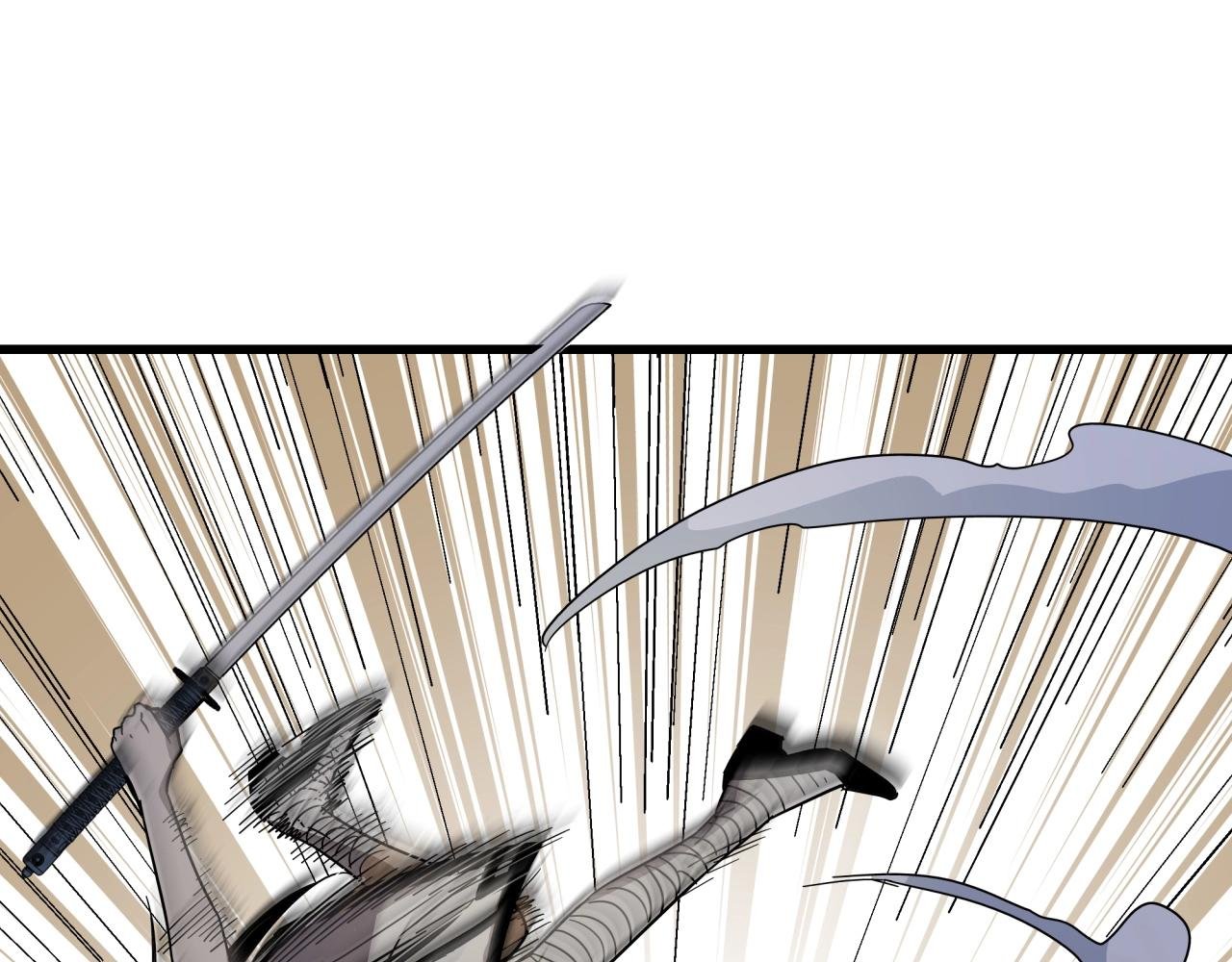 第37话 白洞放射！
