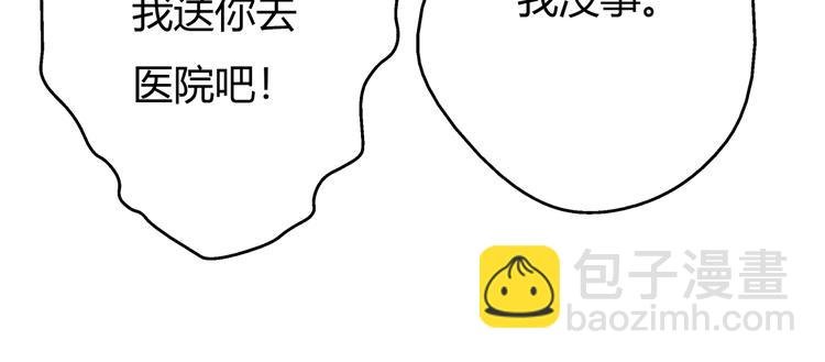 第3话 灵蛇