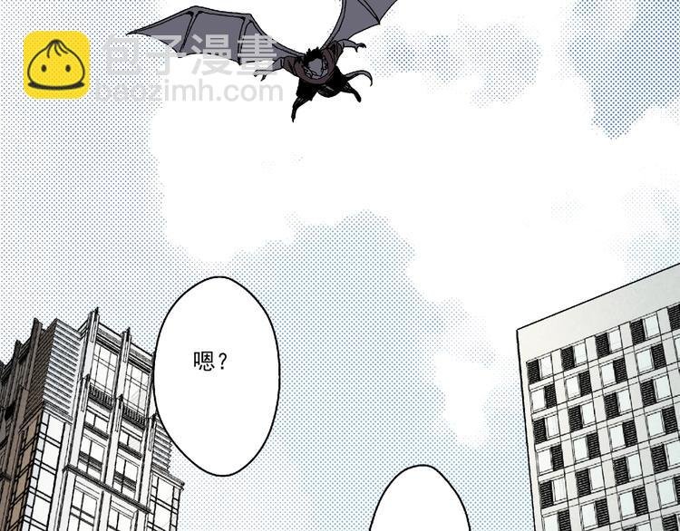 第3话 灵蛇