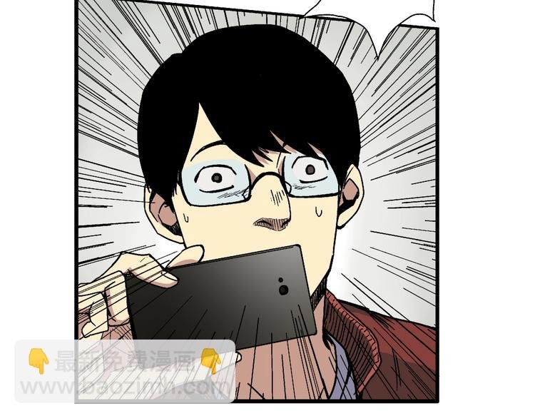 第3话 灵蛇