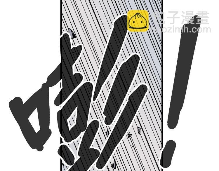 第3话 灵蛇