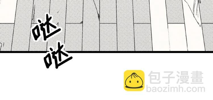 第3话 灵蛇