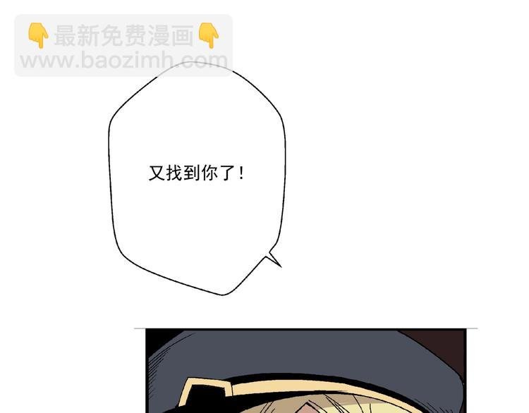 第3话 灵蛇