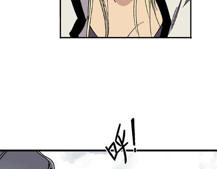 第3话 灵蛇