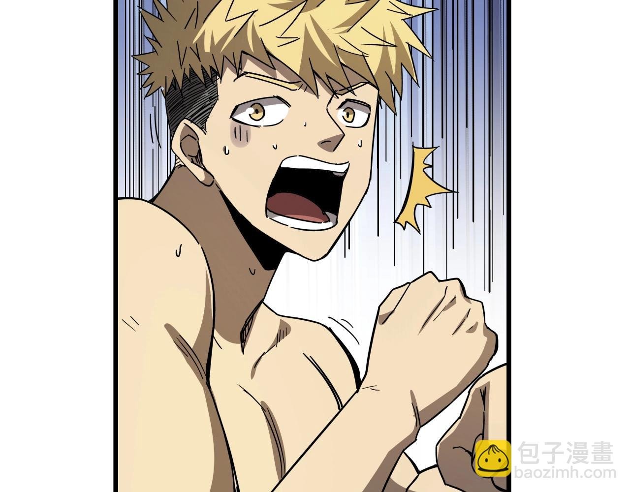 第38话 充电模式！
