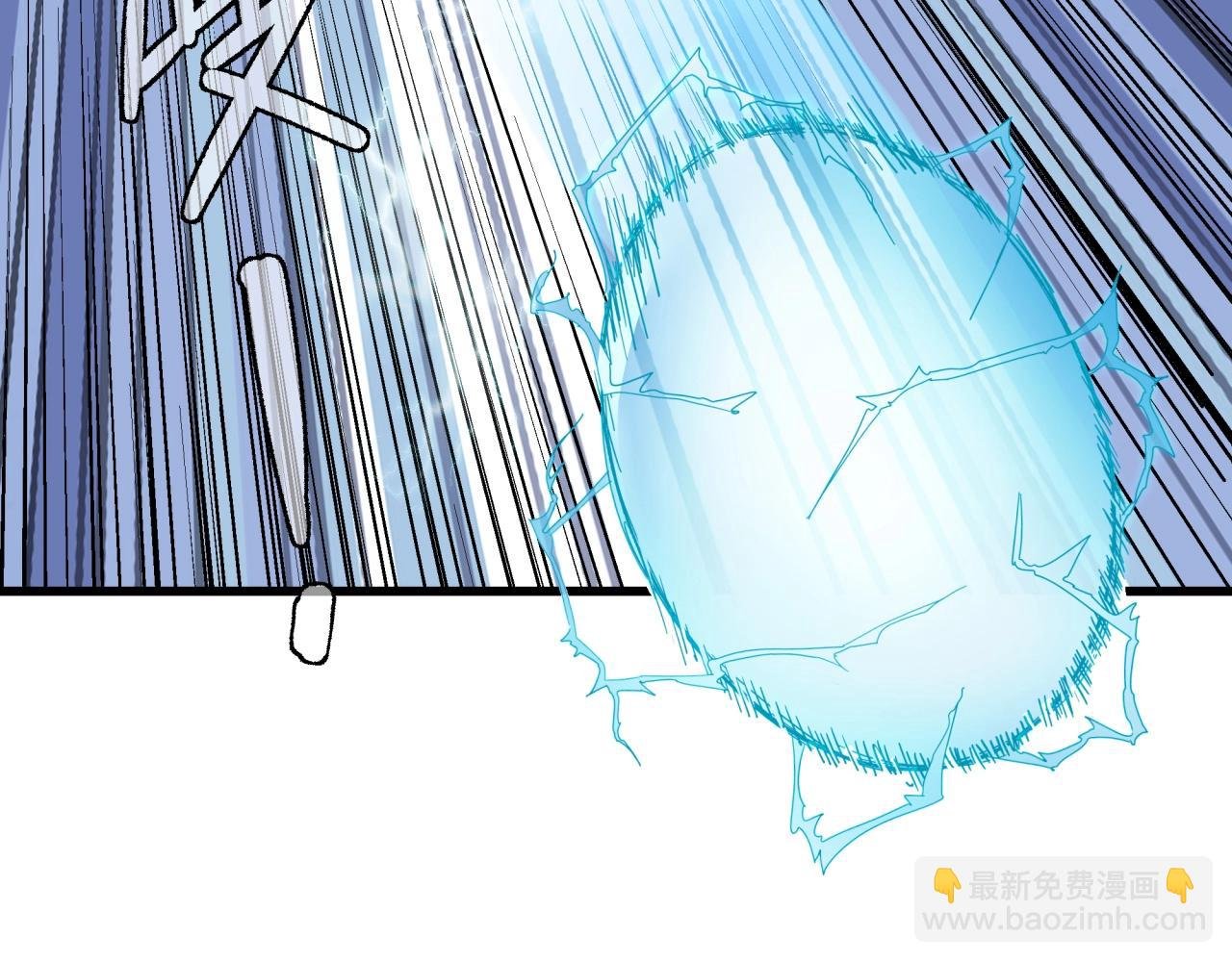 第38话 充电模式！