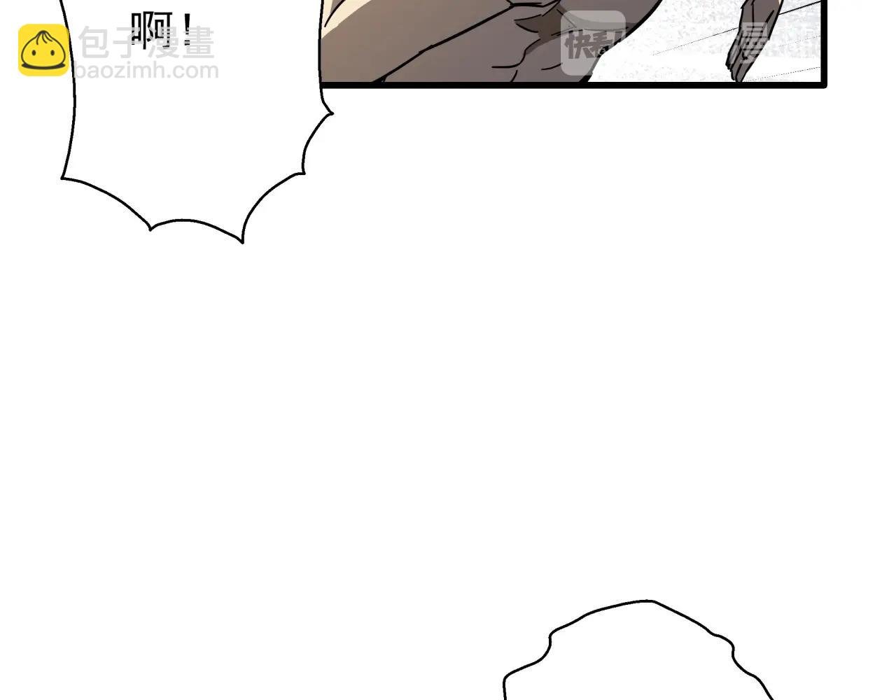 第38话 充电模式！