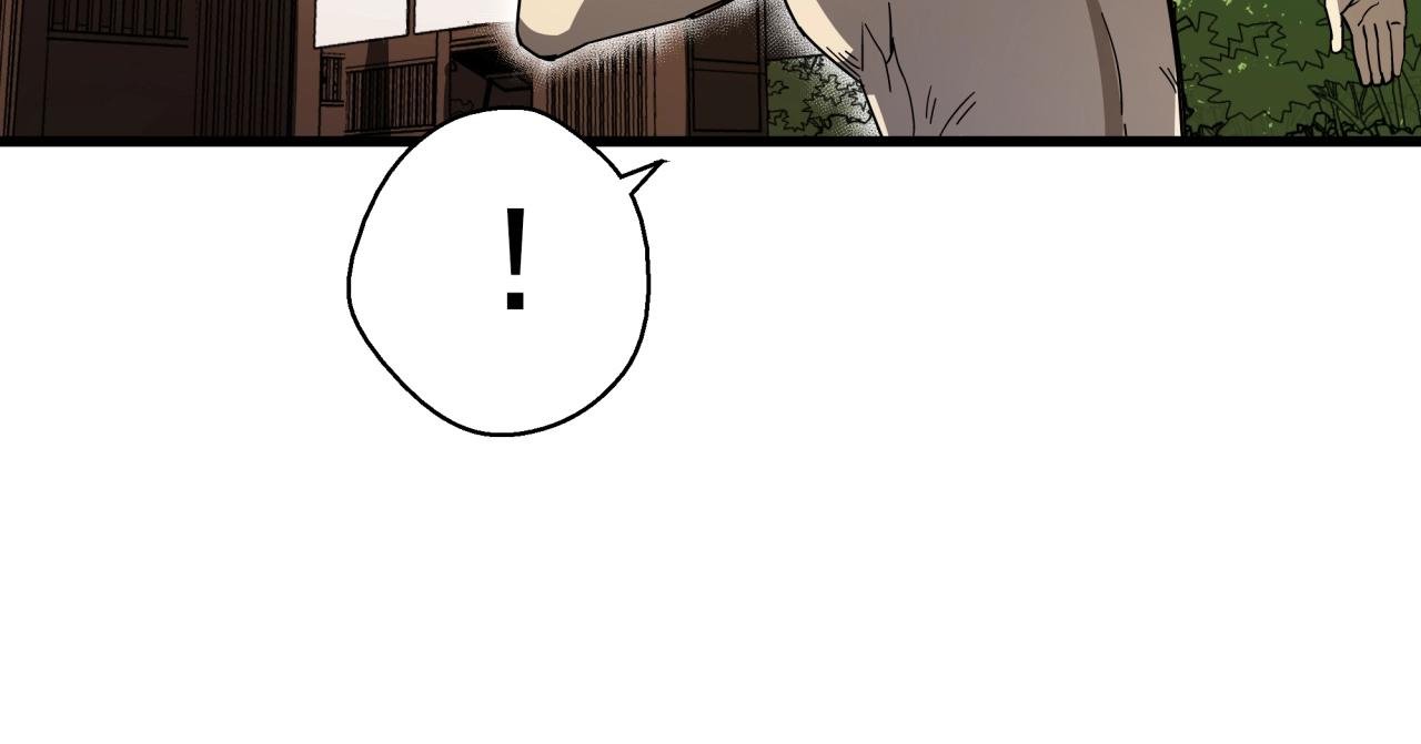 第38话 充电模式！
