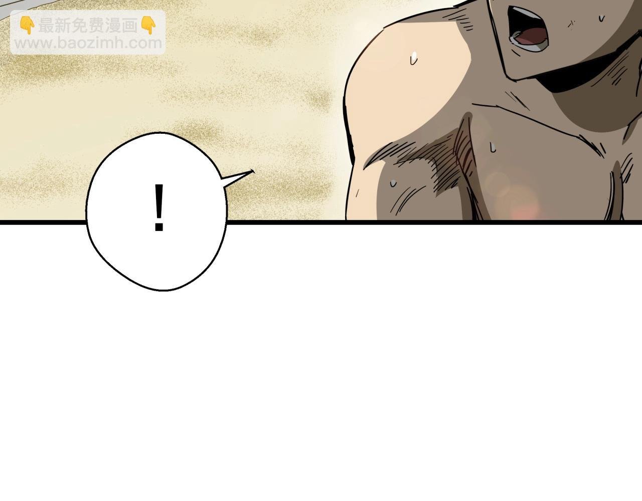 第38话 充电模式！