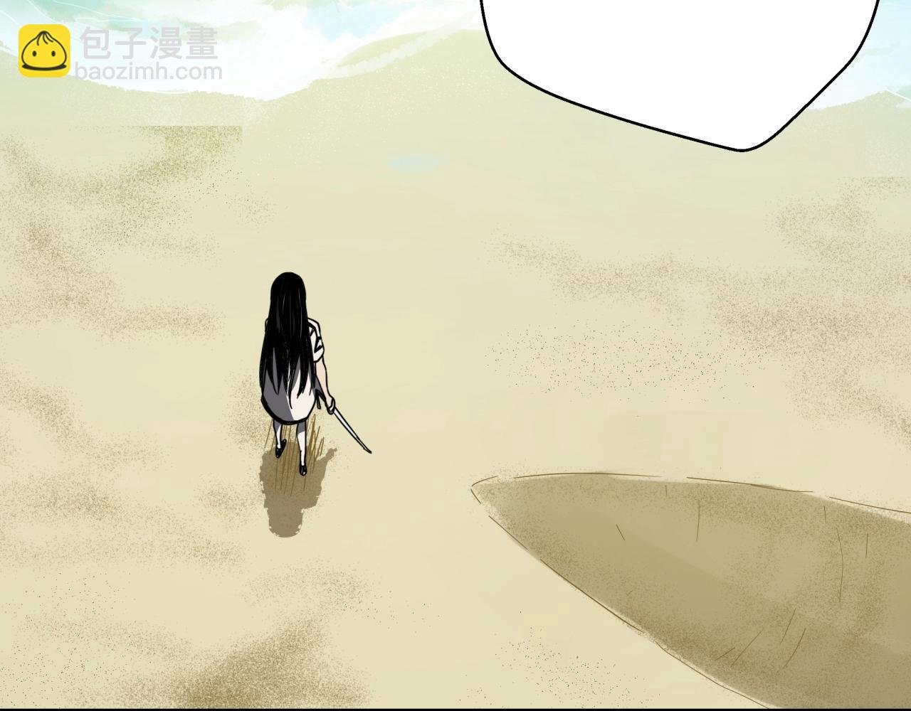 第39话 扭转局面！