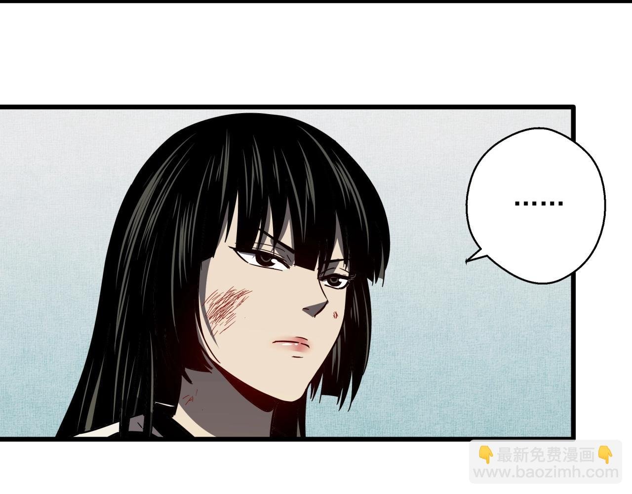 第39话 扭转局面！