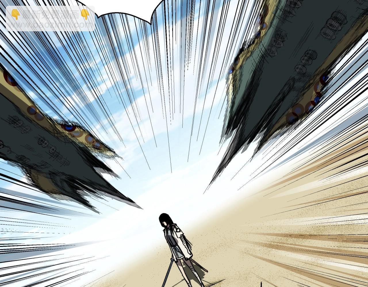 第39话 扭转局面！