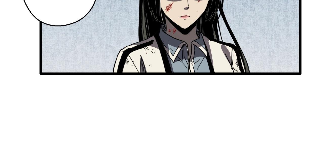 第39话 扭转局面！