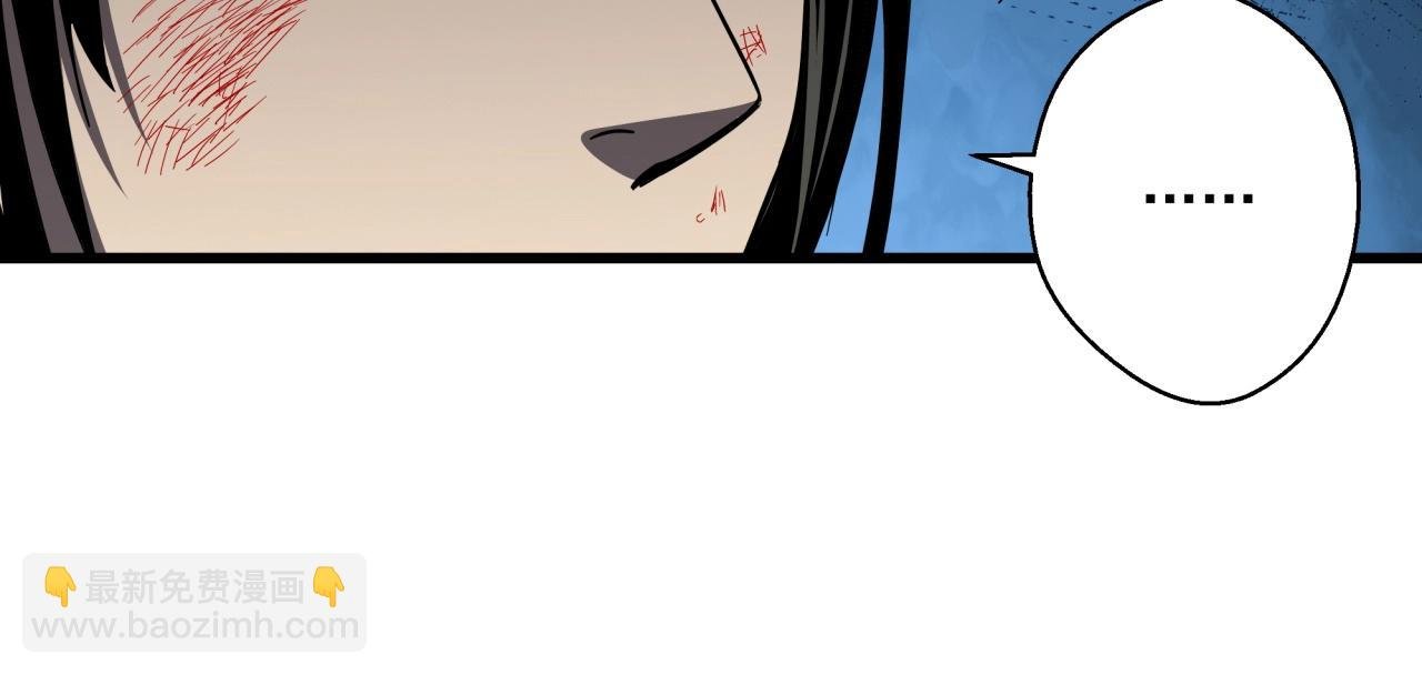 第39话 扭转局面！