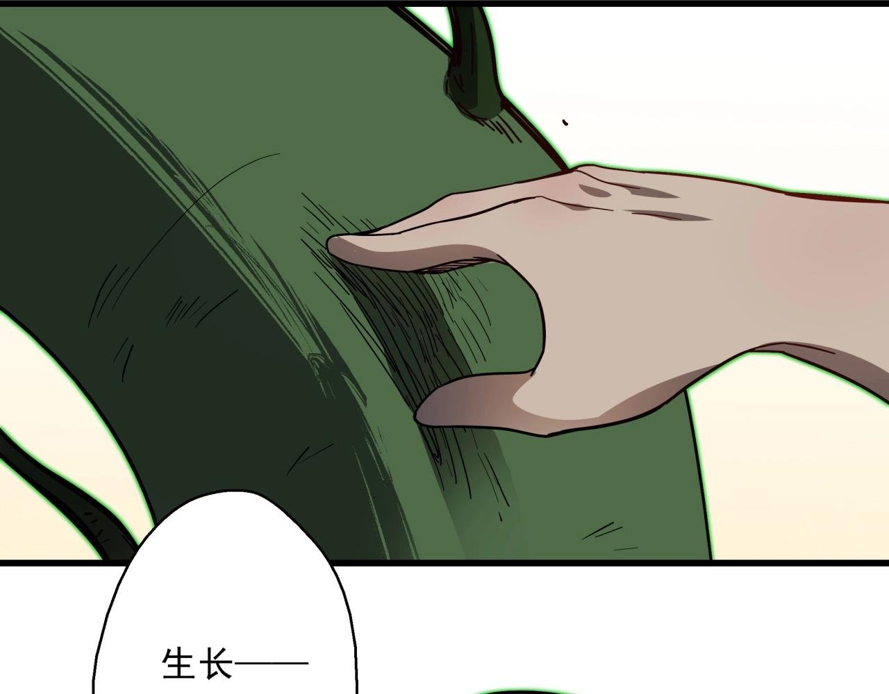 第40话 娃娃导弹！