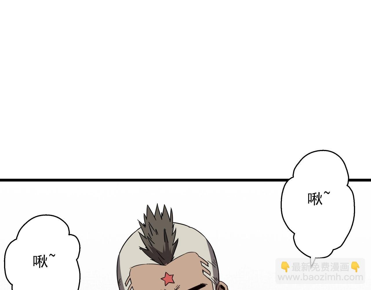 第40话 娃娃导弹！