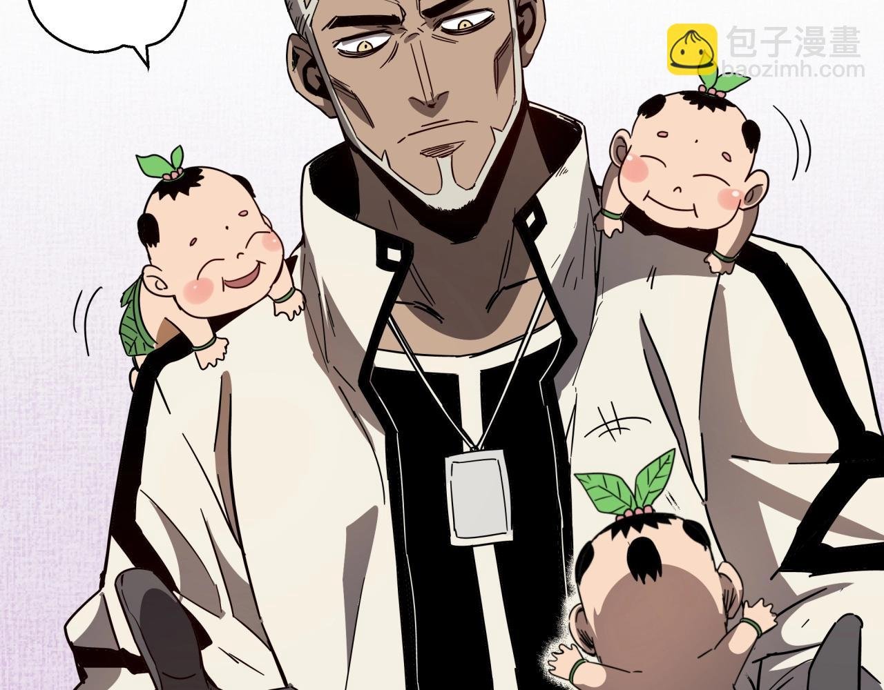 第40话 娃娃导弹！
